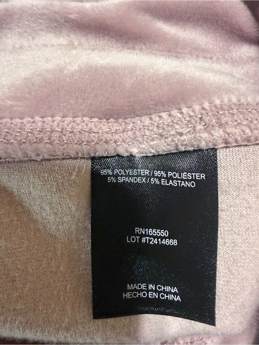 32 Degrees Mauve Plush Velour Joggers - Picture 4 of 4